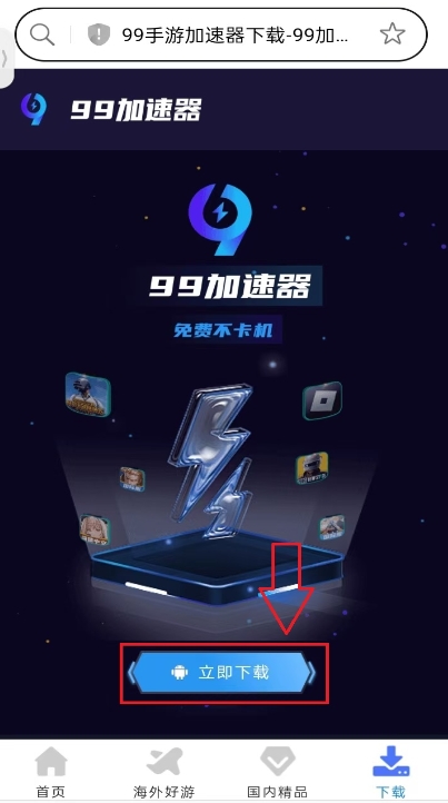 1731462658989852.png 微信截图_20241113095048.png