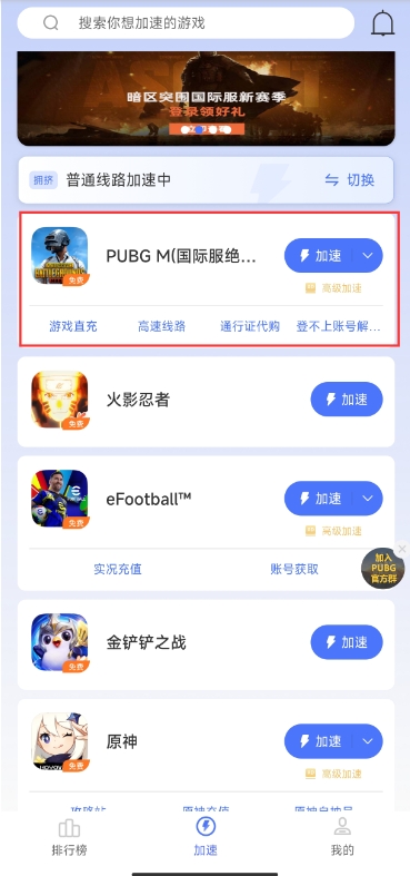 1731462862884840.png 微信截图_20241113095416.png