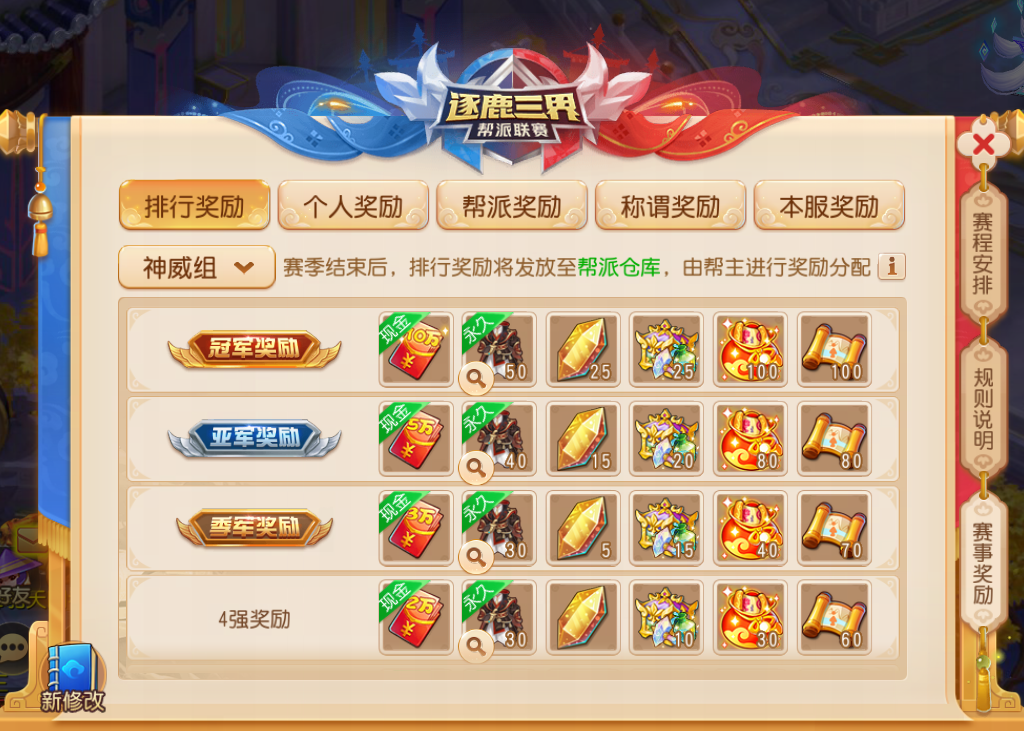 673311f36b817f8eef0d81f34EdORxmi05.png