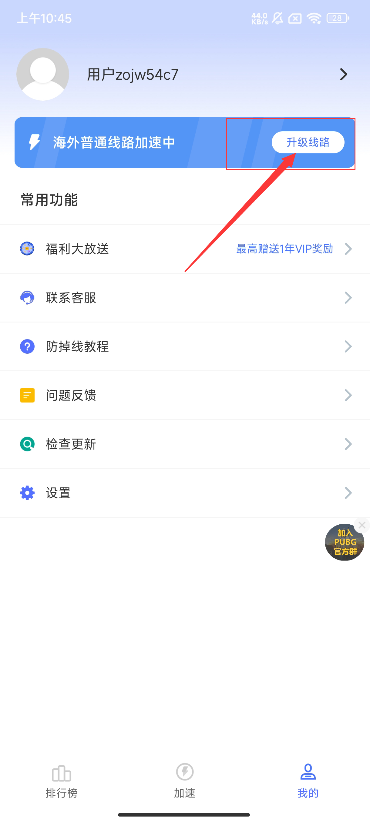 1731552683643844.png 20241114104810.png