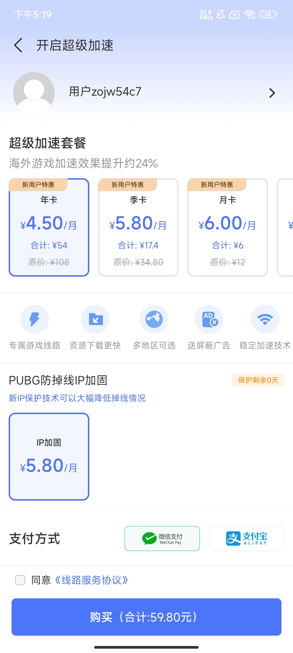 1731552718232170.jpg Screenshot_2024-11-04-17-19-15-198_com.excean.na.jpg