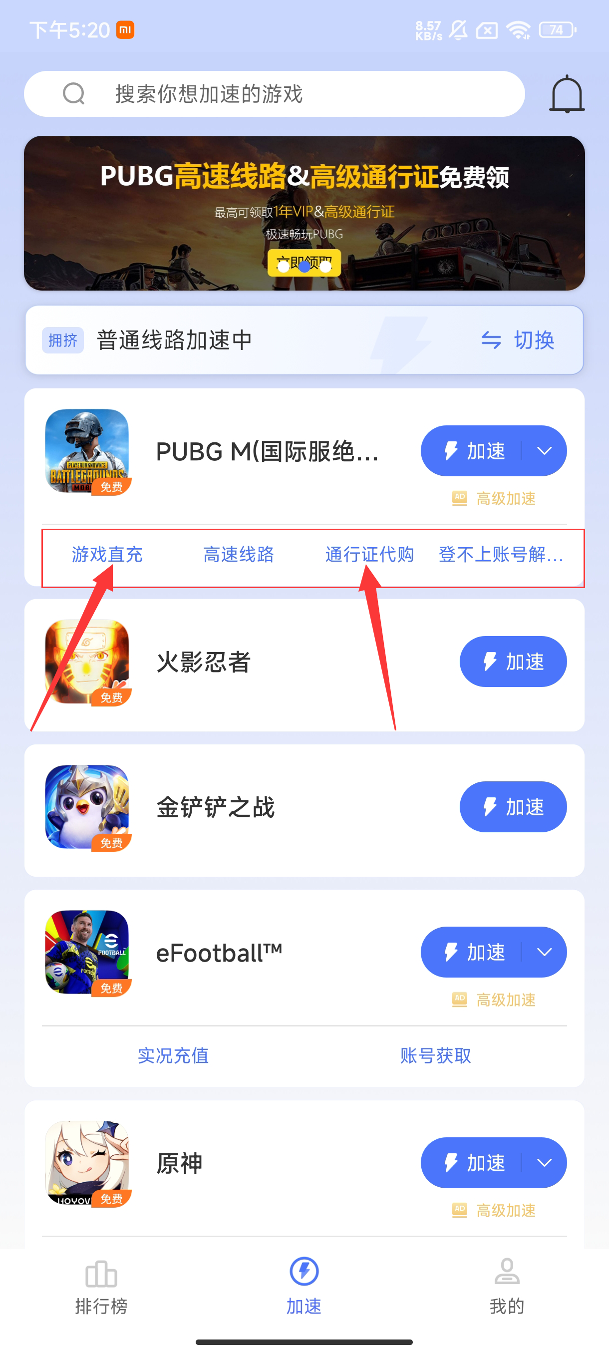 1731552793494700.png 20241114105301.png