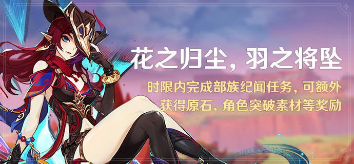 501aff94b0612447f1a54b7796819a65_175253800403998162.png