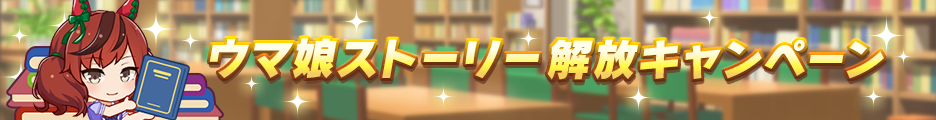 header_40200001.png