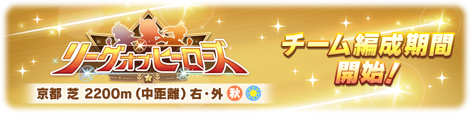 banner_31400091.png