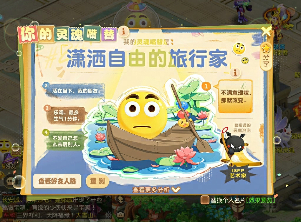 673c652d690270a730f82d8bd7EX7J0405.png