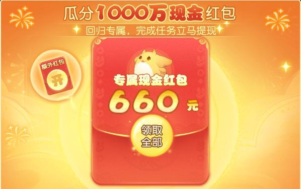 673c2ec86e0baa4652aee06aHcub0MjG05.jpg