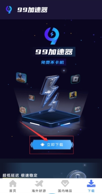 微信截图_20241128165345.png