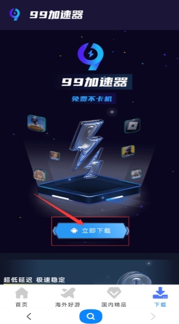 微信截图_20241202165208.png