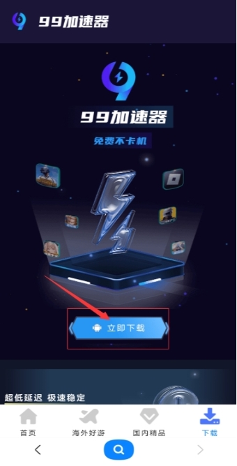 微信截图_20241204162930.png