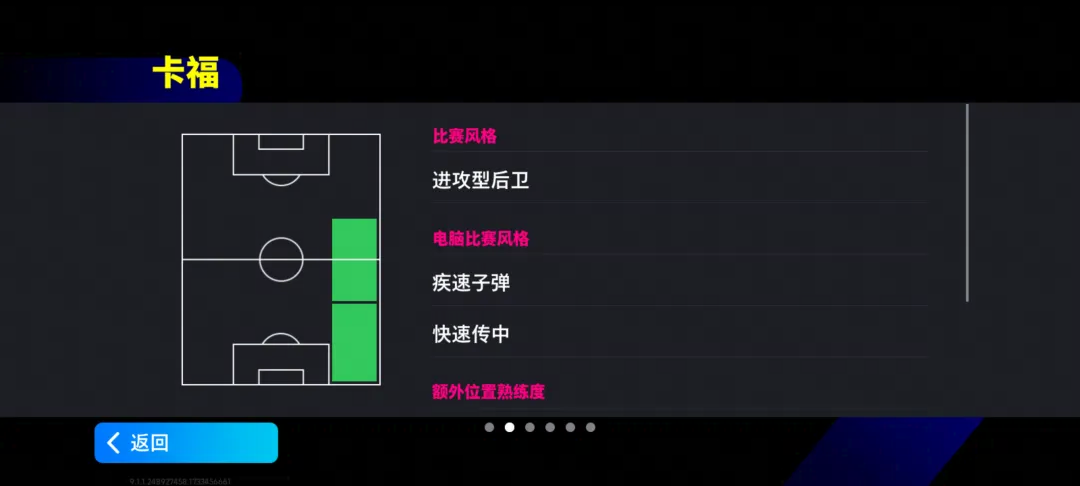 5cc089e4-742e-4d45-adb0-eff242c49feb.png