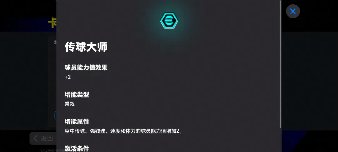 57706184-47cc-4c47-b1ac-6df63240b35d.png