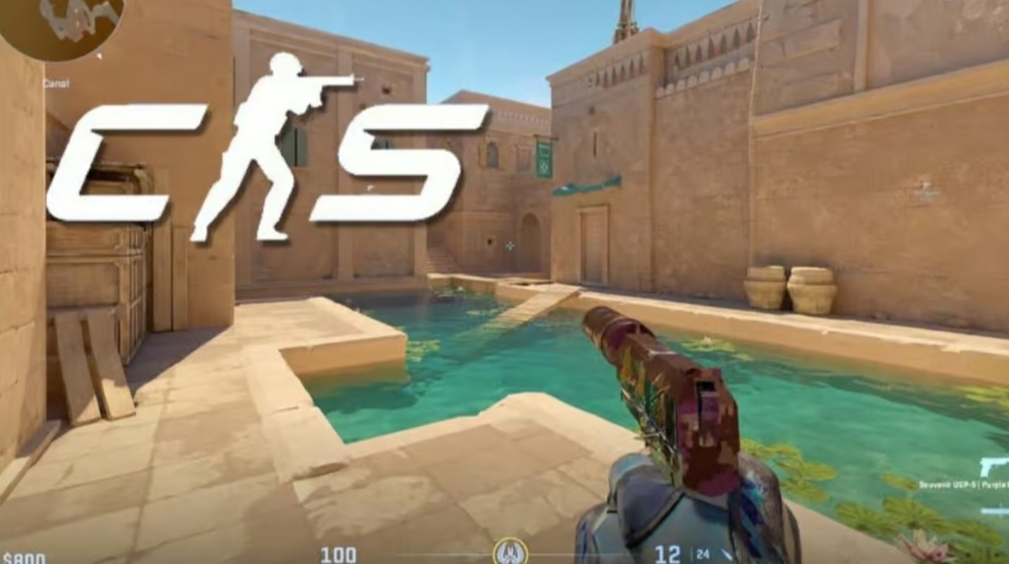 cs2出金的概率是多少-OurPlay PC游戏加速器