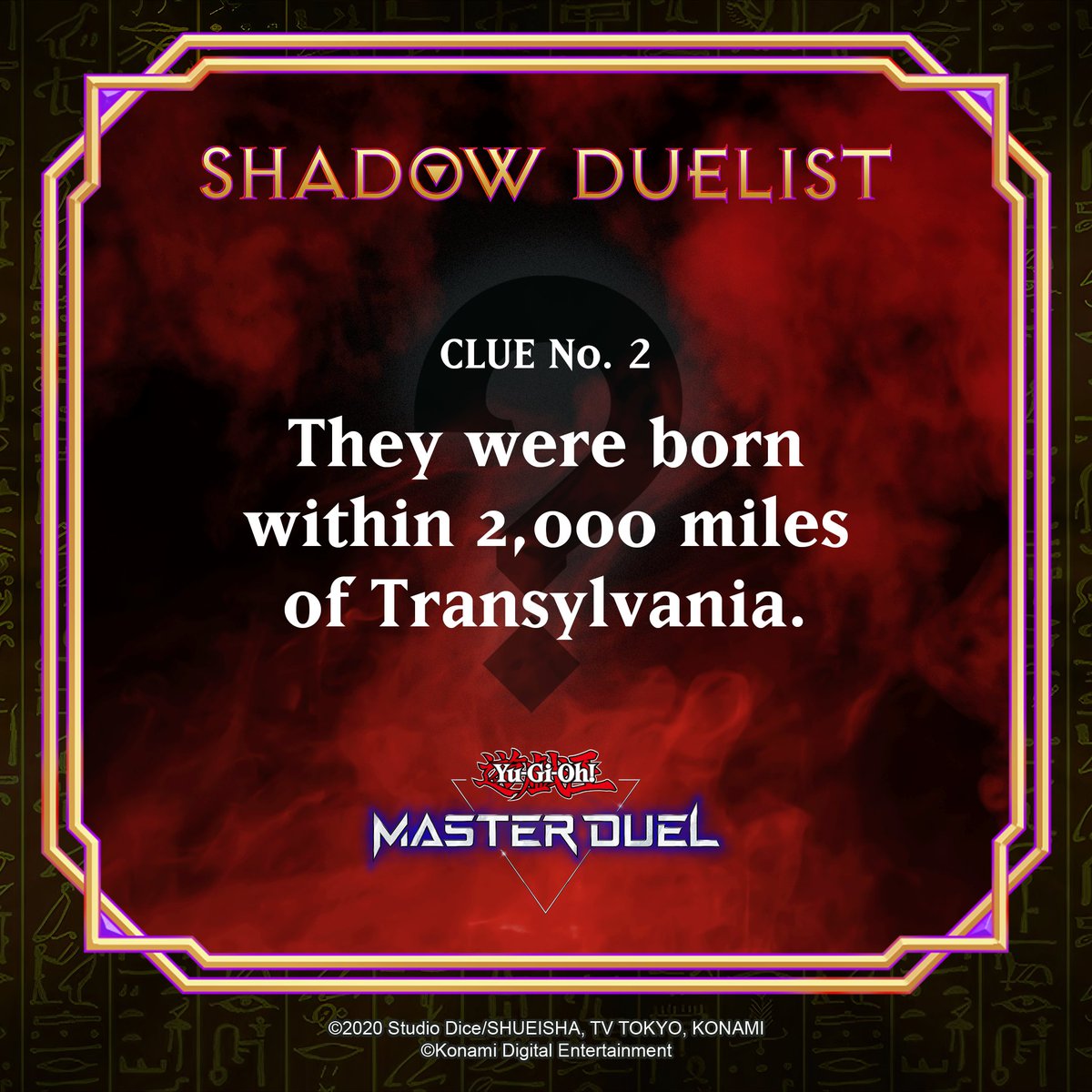 undefined