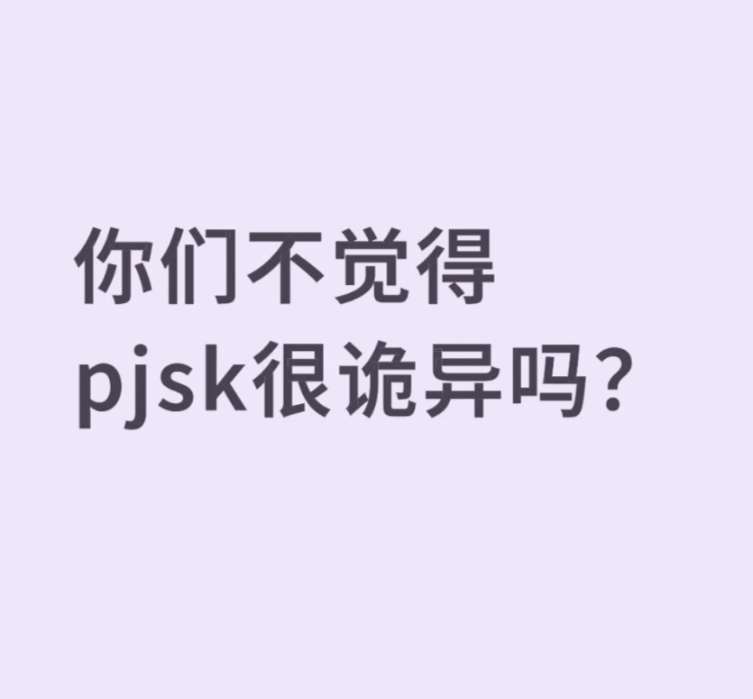 搜狗截图20250730160822.png