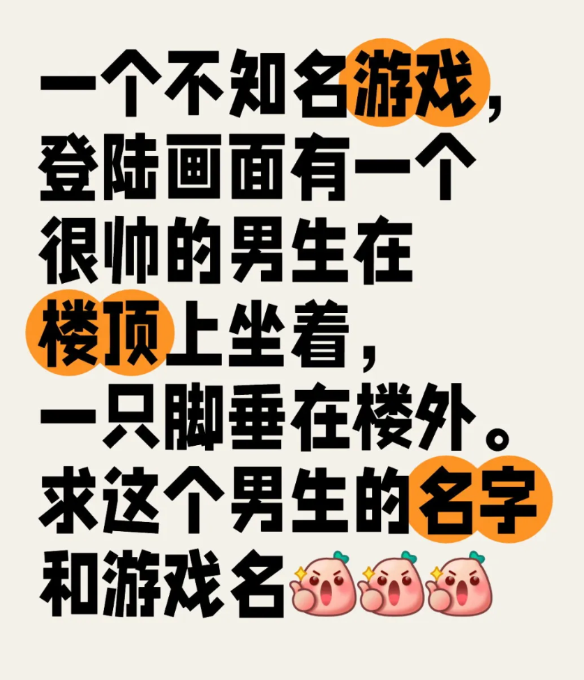 依稀记得这个画面_图1