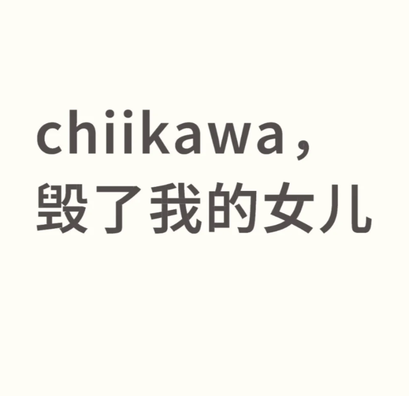 搜狗截图20250903155226.png