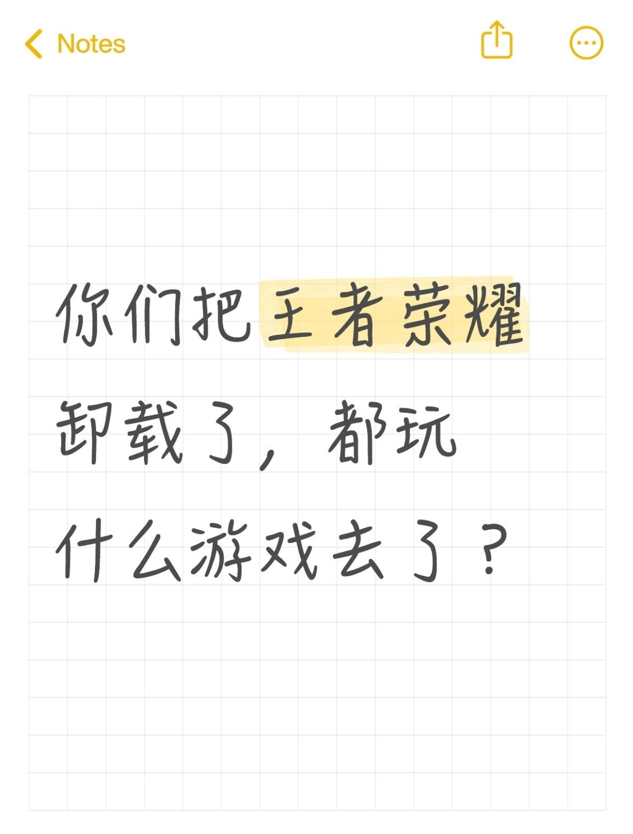 1757399693466682.png 10097.png