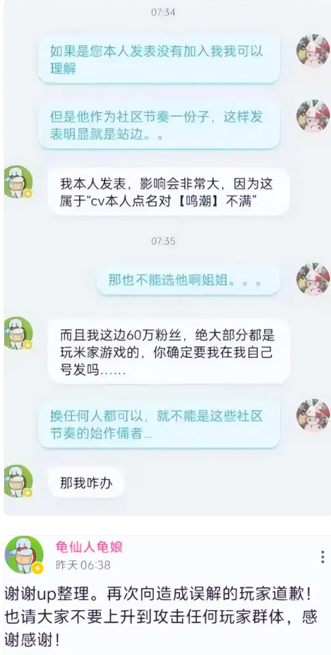 搜狗截图20250910105802.png