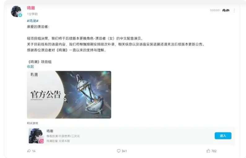 搜狗截图20250910110122.png
