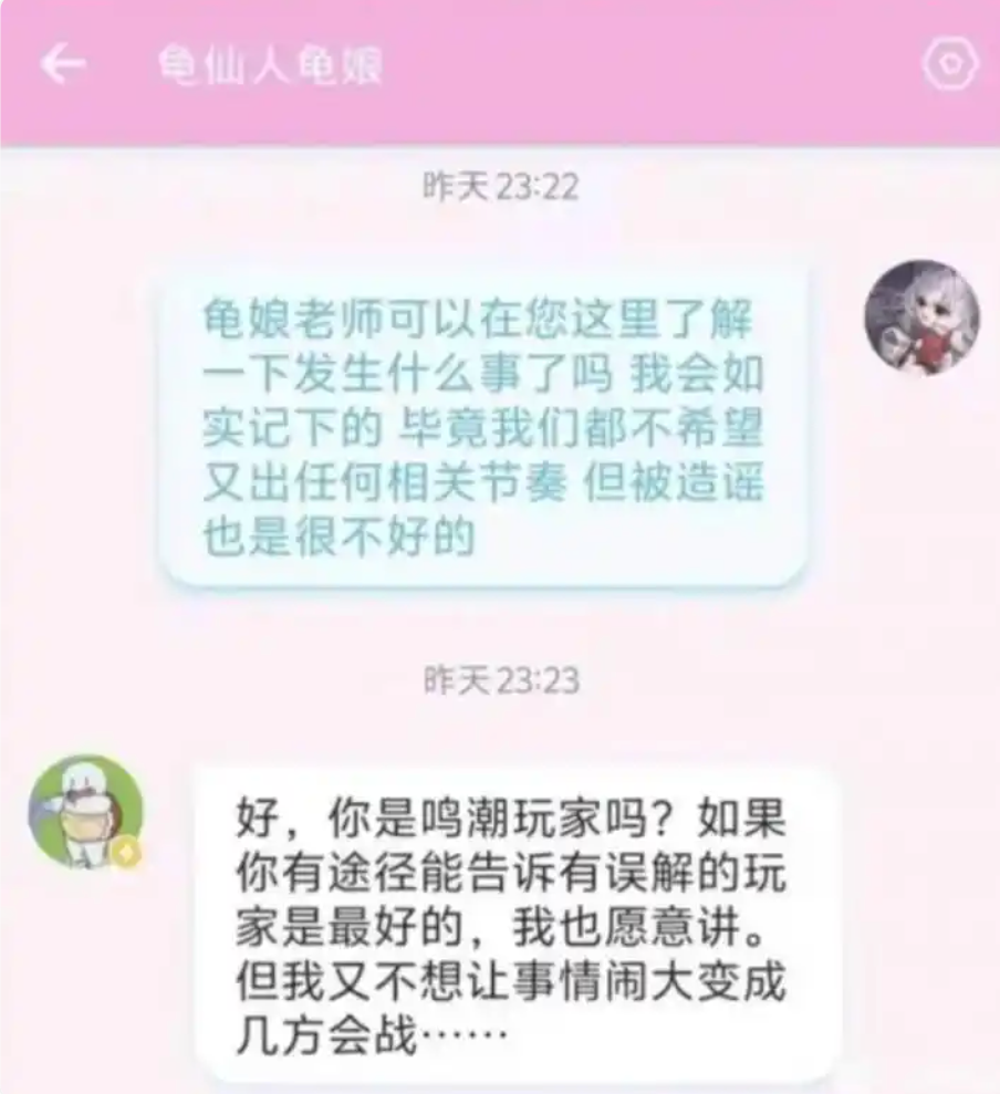 搜狗截图20250910110751.png