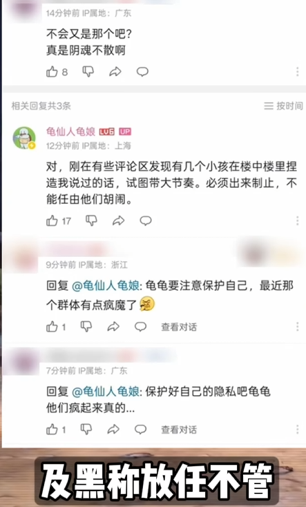 搜狗截图20250910112714.png