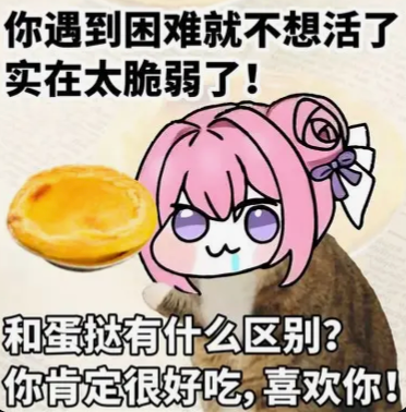 搜狗截图20250910154903.png