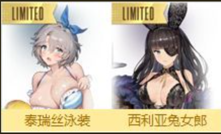 棕色尘埃2萌新入坑攻略，从游戏下载到养成毕业_图3