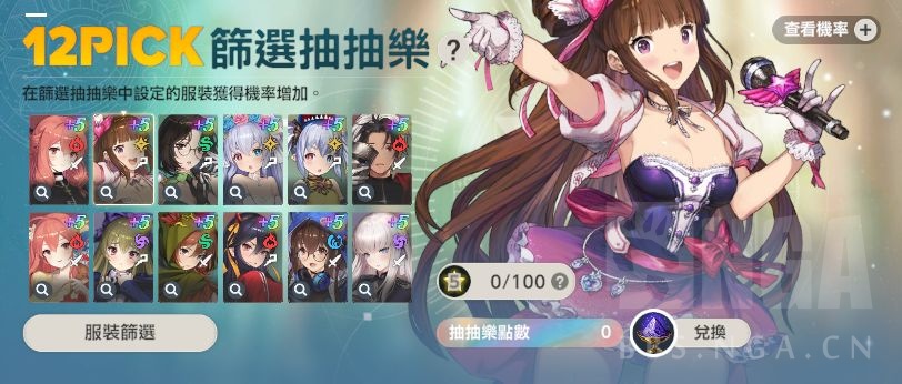 axw7Qklw-74vrZdT3cSmk-9m.jpg