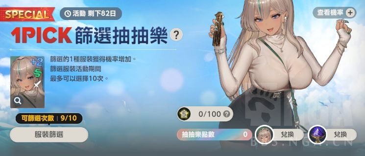 axw7Q4e0w-92u0K26T3cSkp-8w.jpg
