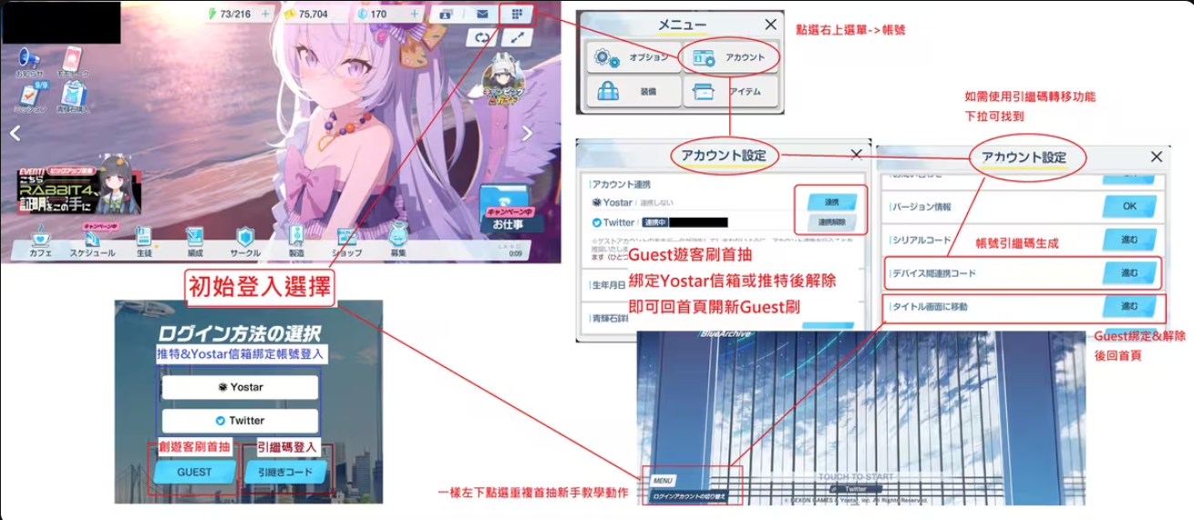 搜狗截图20250911111858.png