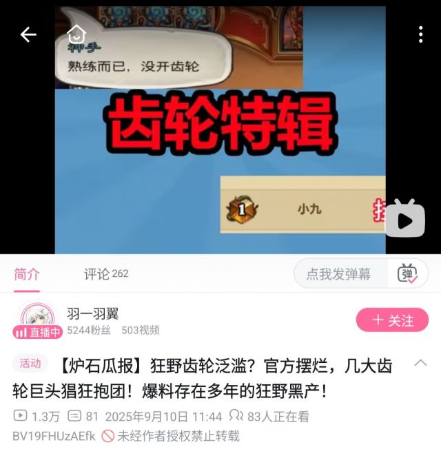 -10hkdbQ2w-ftcfZbT3cSv0-vl.jpg.medium.jpg