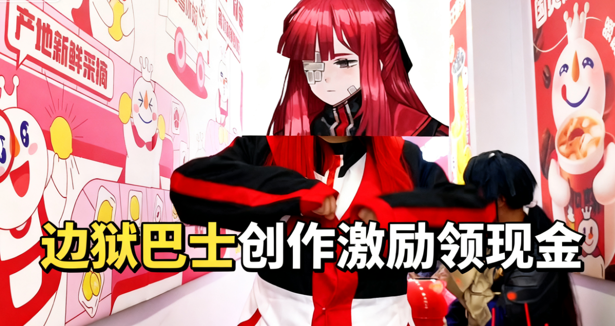 搜狗截图20250924150641.png