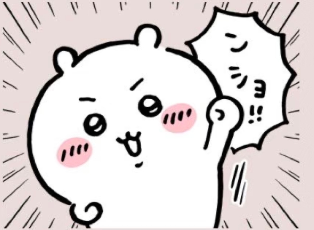 1760608092579545.jpg 微信图片_20251016174624.jpg