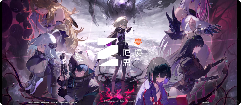 卡厄斯梦境有无一起开荒_图1