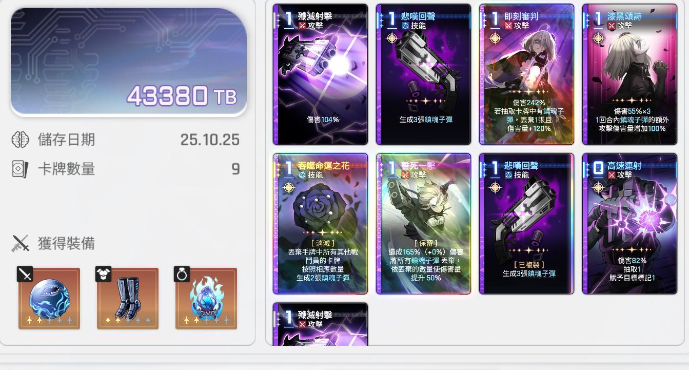 1761893062649572.jpg 10009.jpg