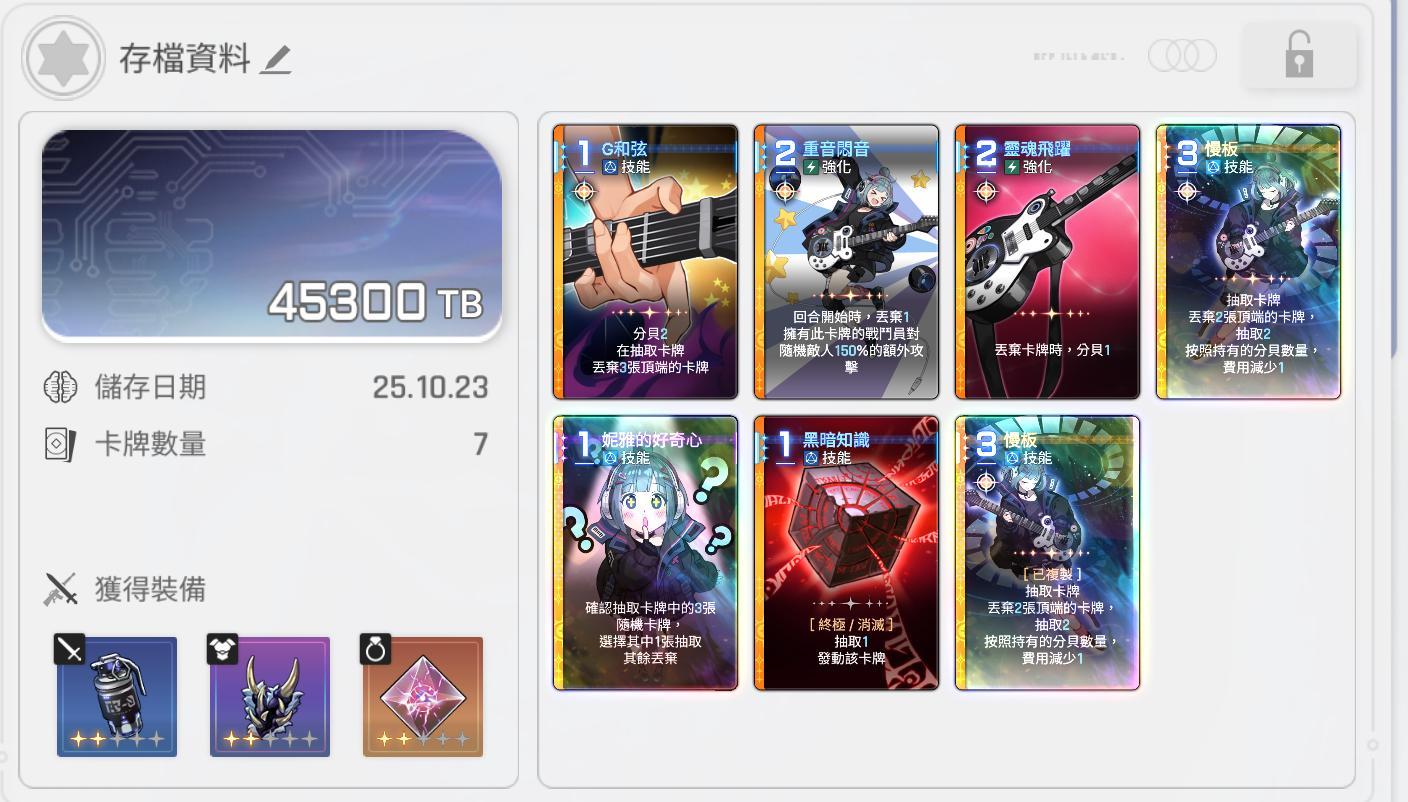 1761893078865945.jpg 10010.jpg