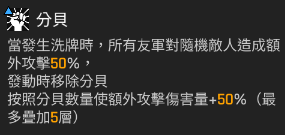 1761893635800088.png 10012.png