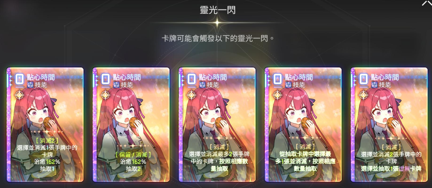 1761893865119336.jpg 10018.jpg