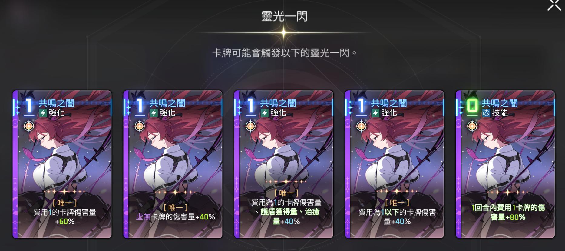 1761893883242081.jpg 10019.jpg