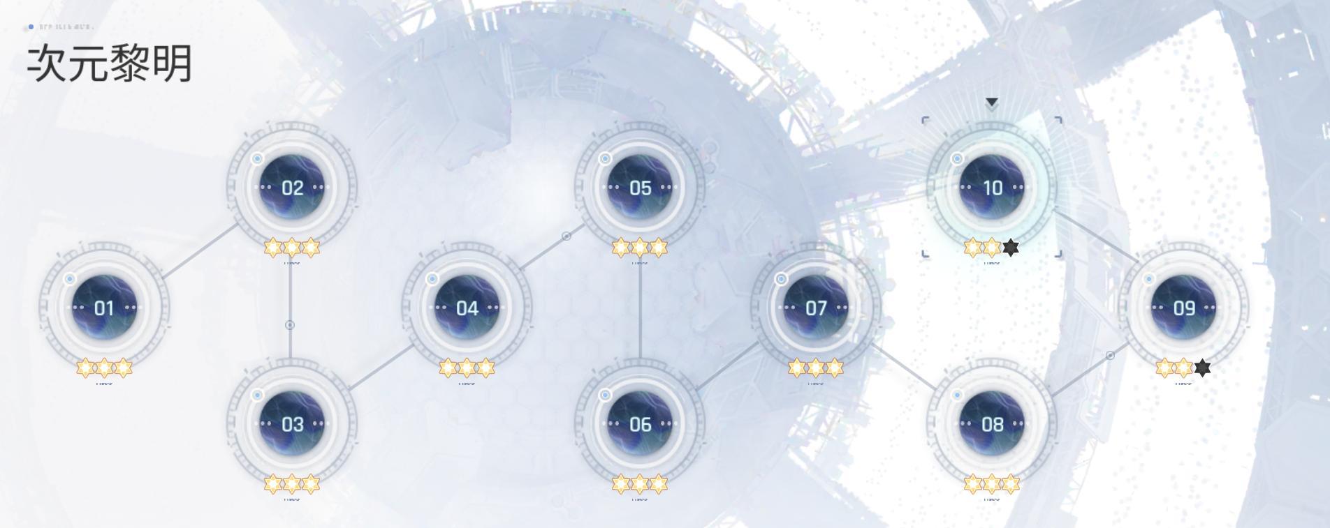 1761893942734077.jpg 10022.jpg