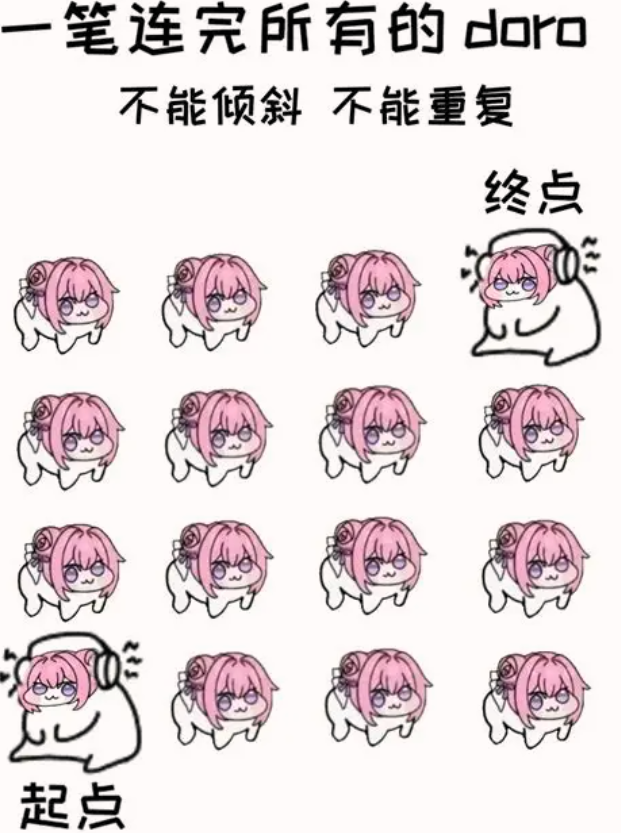 nikke卡登录界面/进不去商店的几个处理方式_图1