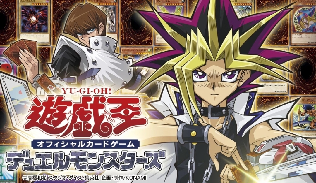 游戏王才不是斗地主游戏_图1