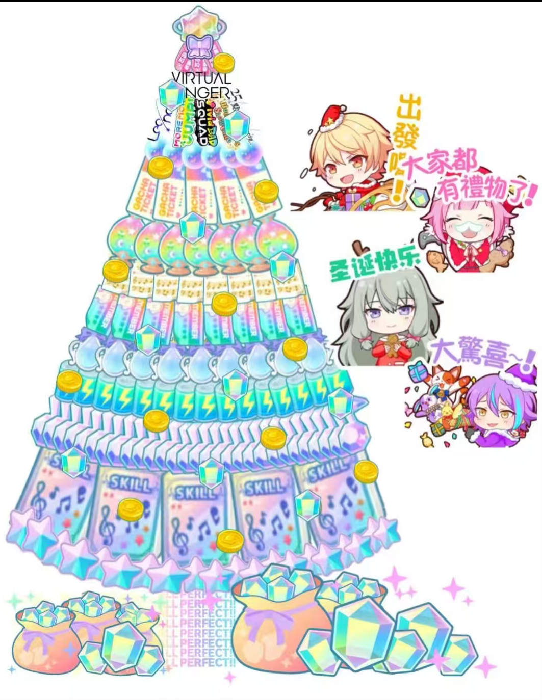 微信图片_20251212163055_642_2.png