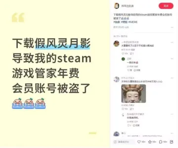 今日份神人_图3