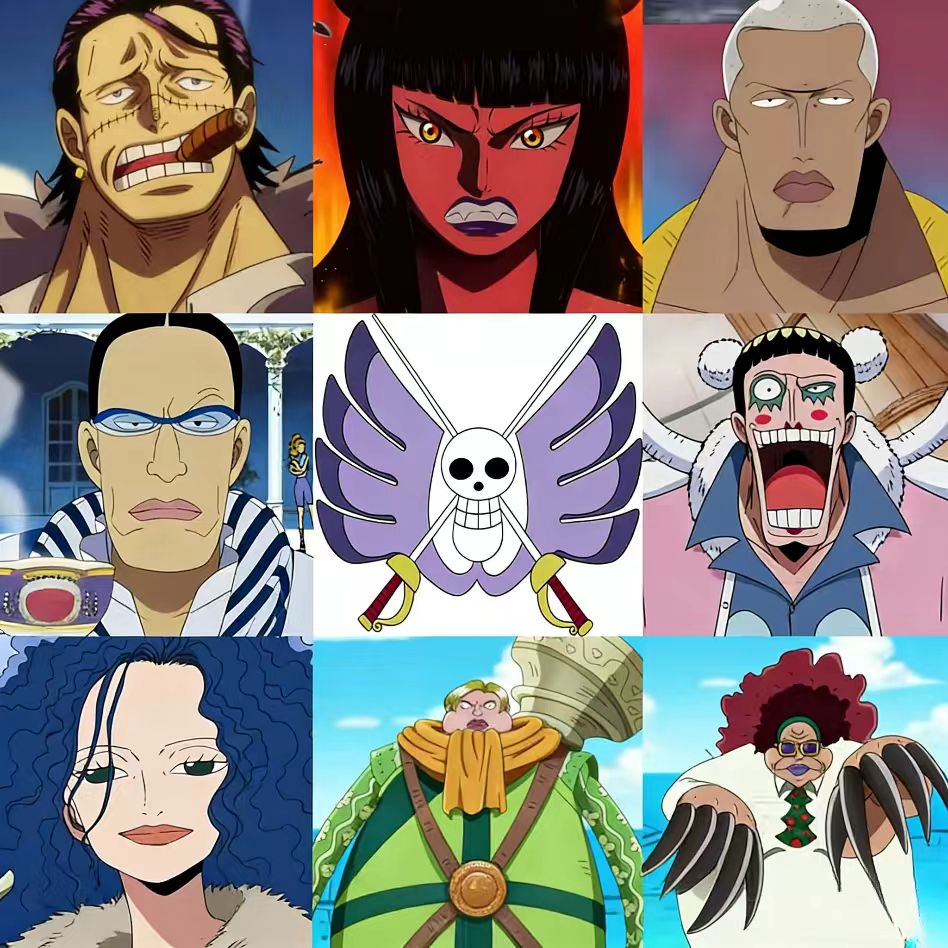 两边都是七武海，究竟哪边更强？？_图2