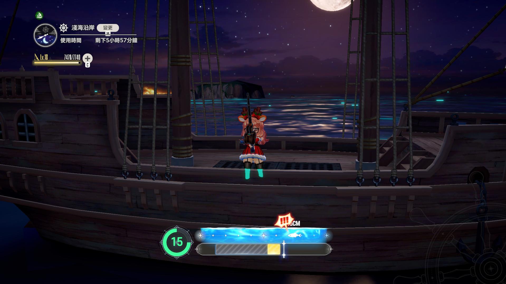 【攻略】你我都能当个海王 - 钓鱼全攻略_图3