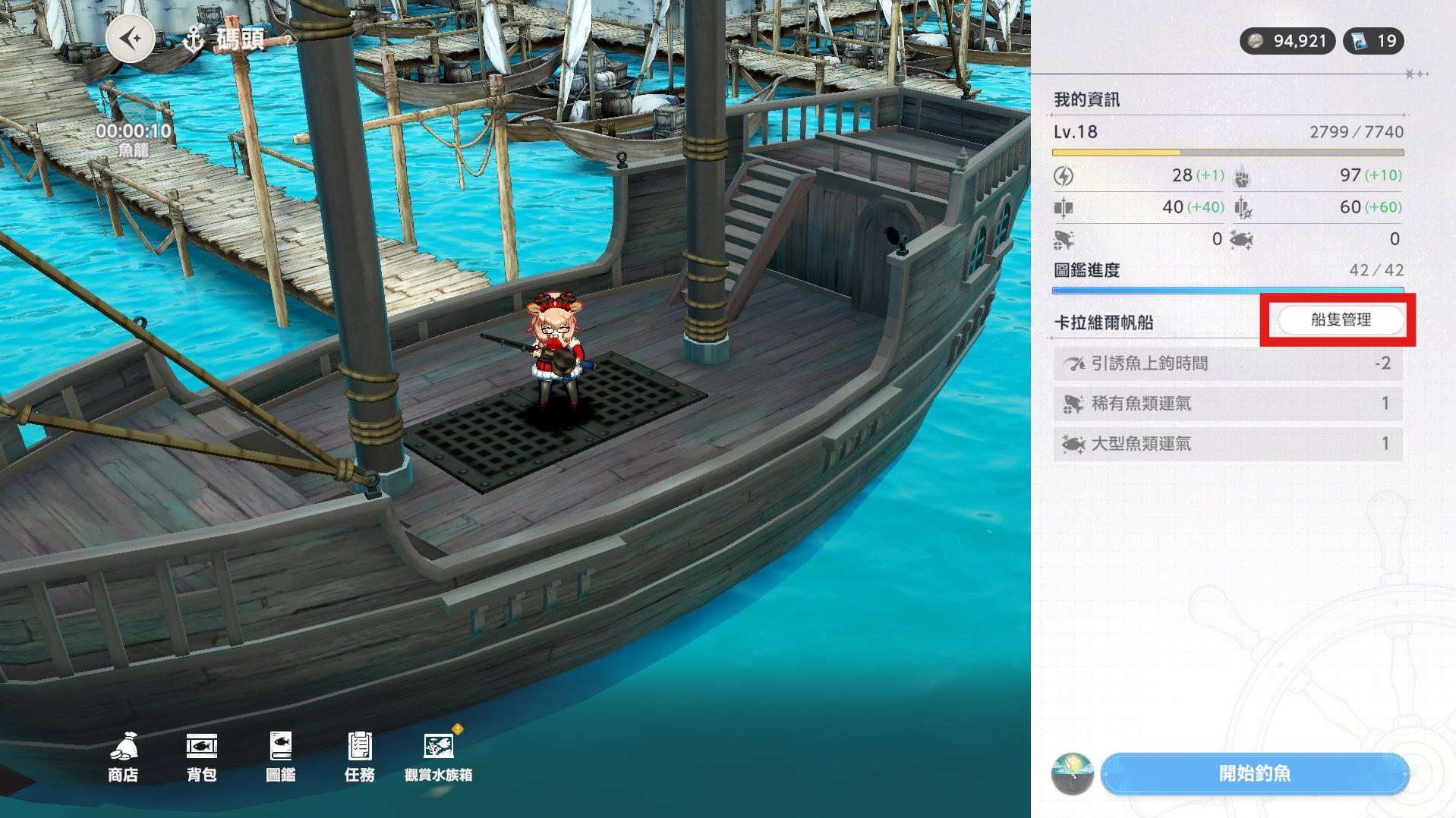 1766650643591192.jpg 0c174eb51e975e90fbcd83cbbe651ab7.jpg