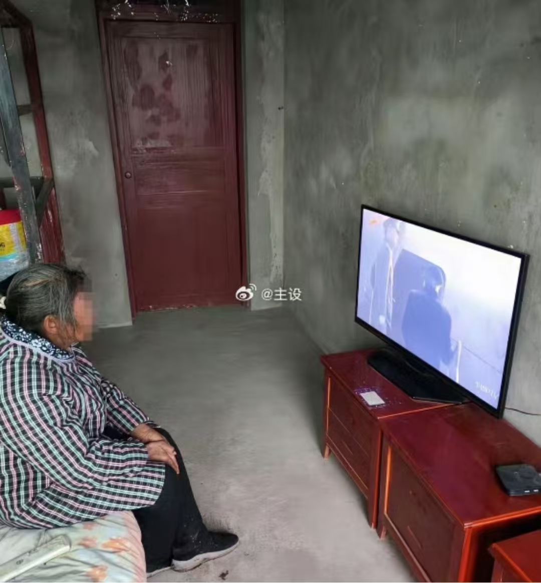 为了家里老人看电视，就发明了这个_图2