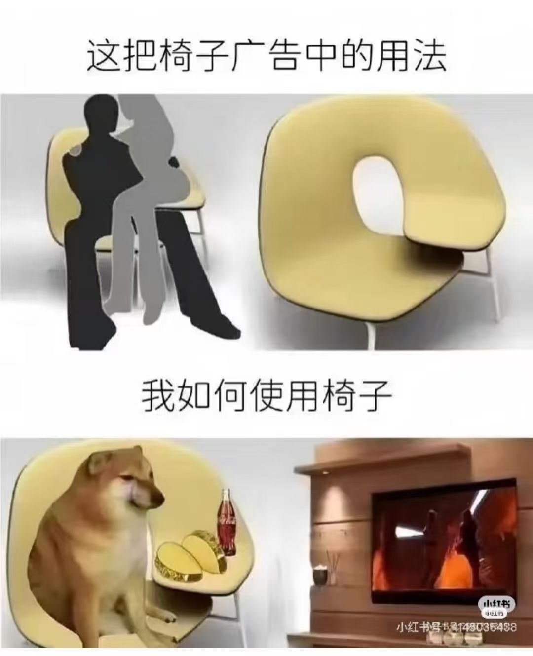 今日份梗图合集_图3